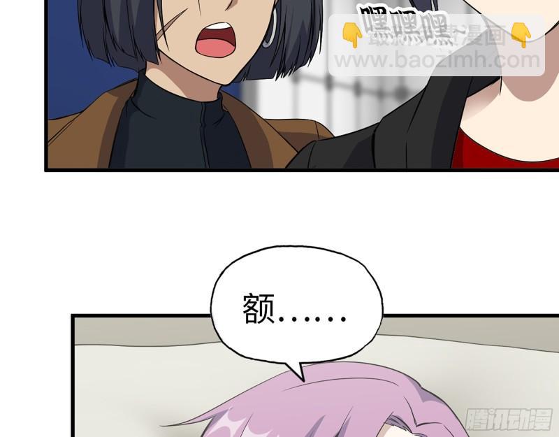 380- 欲望考验(1/2)-第387话