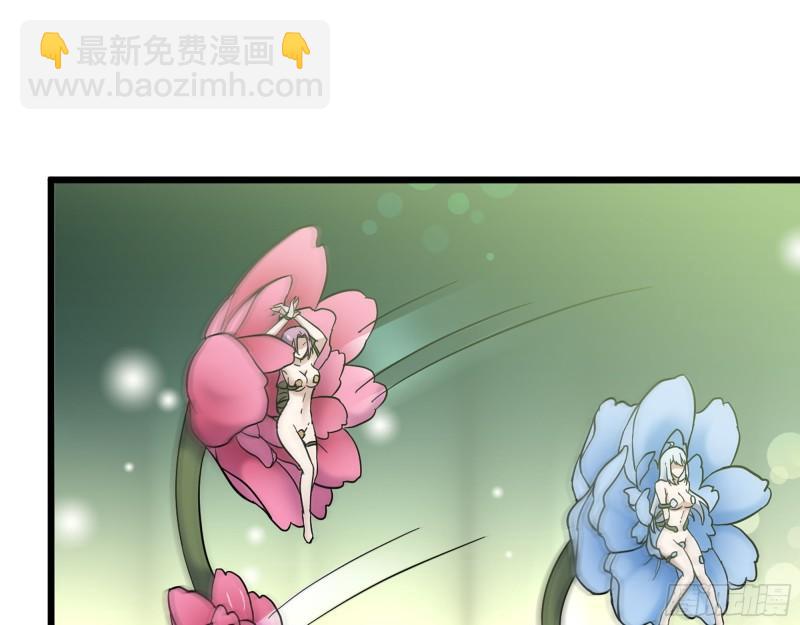 380- 欲望考验(1/2)-第387话
