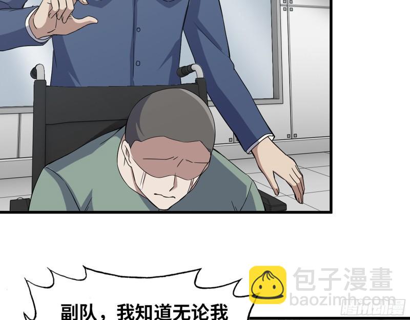 382- 活在人民心中(1/2)-第389话