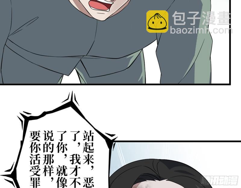 382- 活在人民心中(1/2)-第389话