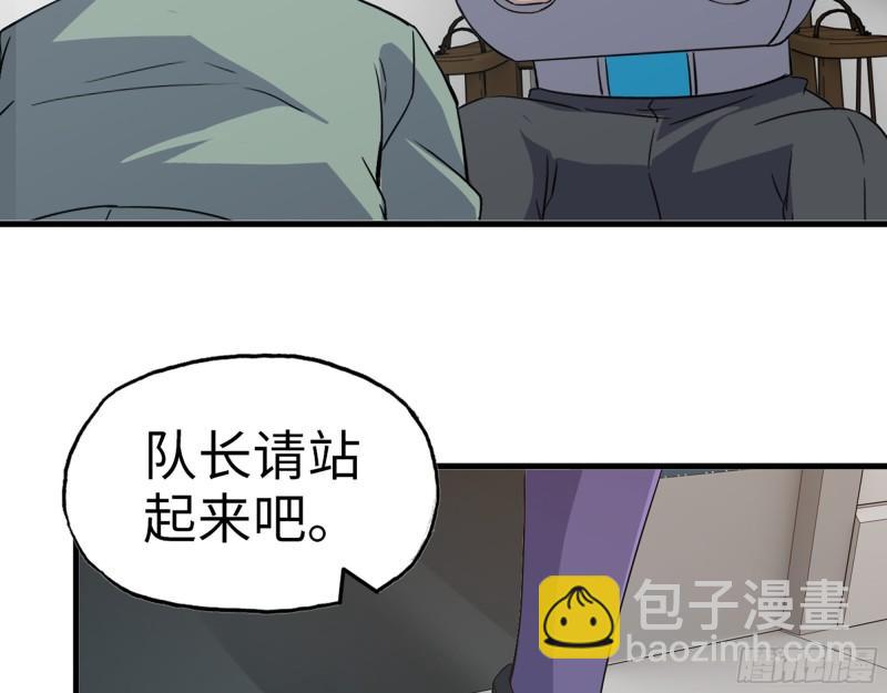 382- 活在人民心中(1/2)-第389话