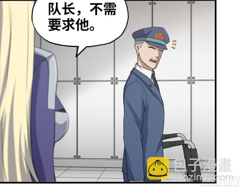 382- 活在人民心中(1/2)-第389话