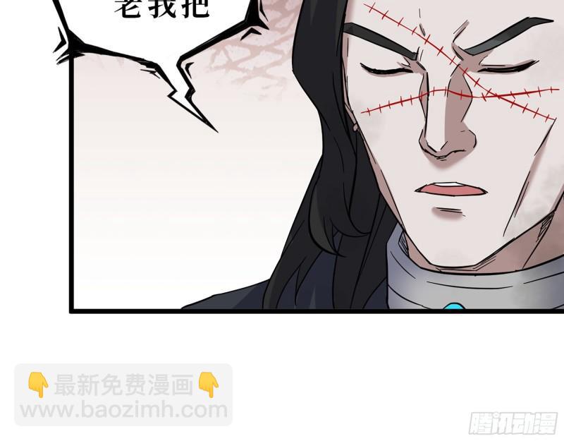 382- 活在人民心中(1/2)-第389话