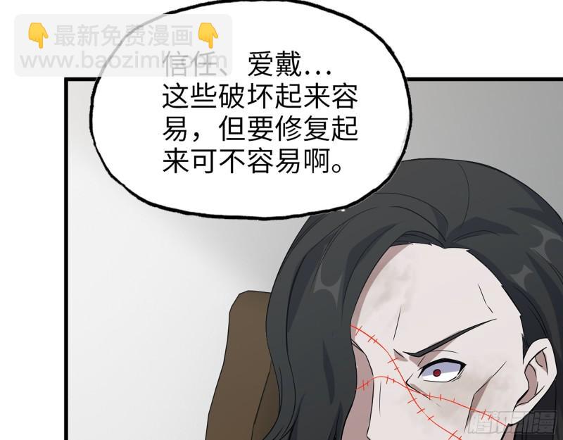 382- 活在人民心中(1/2)-第389话