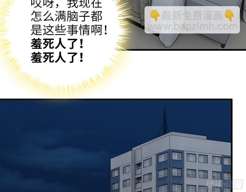 384- 绝境尸国(1/2)-第391话