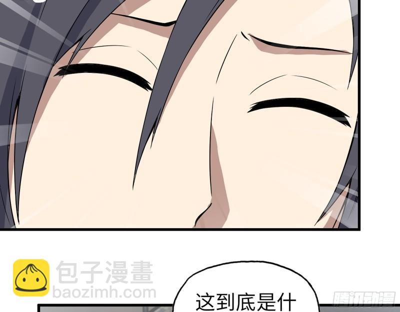 384- 绝境尸国(1/2)-第391话
