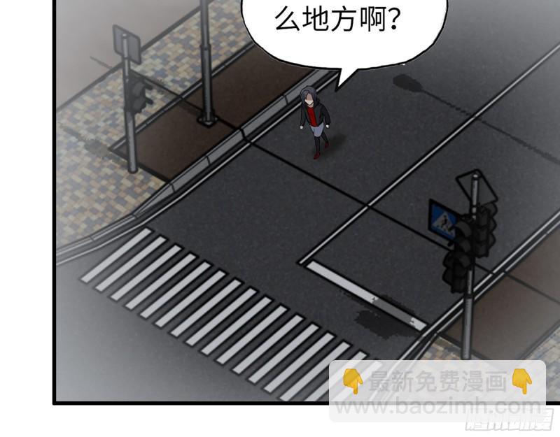 384- 绝境尸国(1/2)-第391话