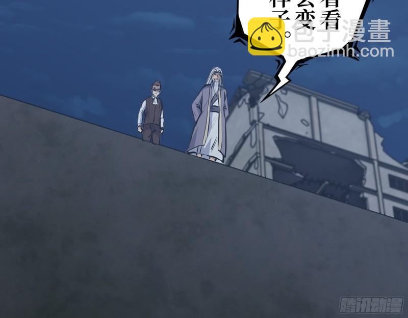 386-  临危受命(1/2)-第393话