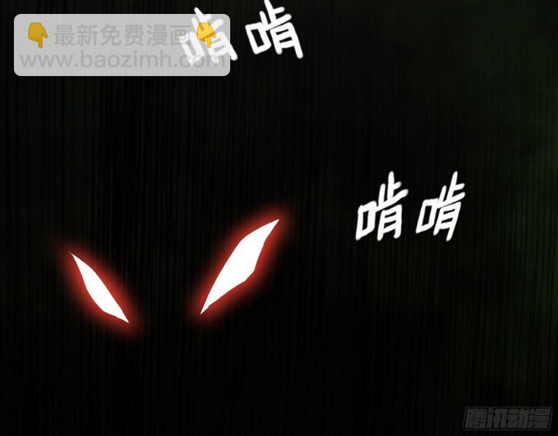 386-  临危受命(1/2)-第393话