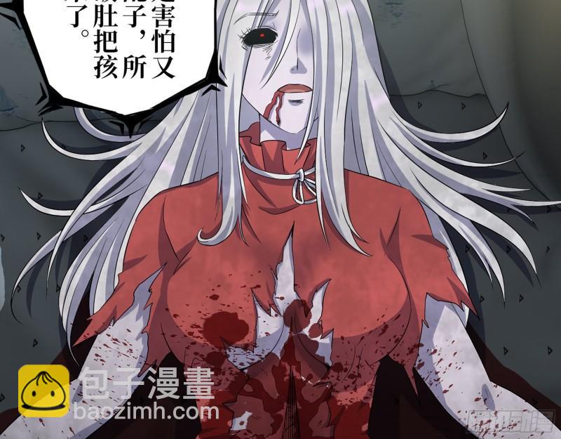 386-  临危受命(1/2)-第393话