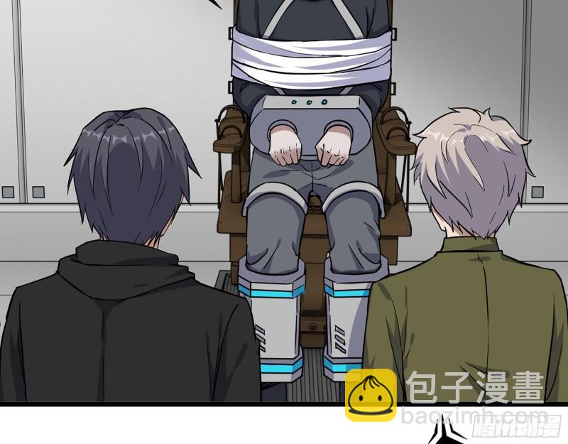 388- 各谋出路(1/2)-第395话