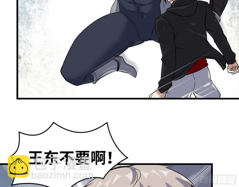 390- 亲亲才能好哦(1/2)-第397话