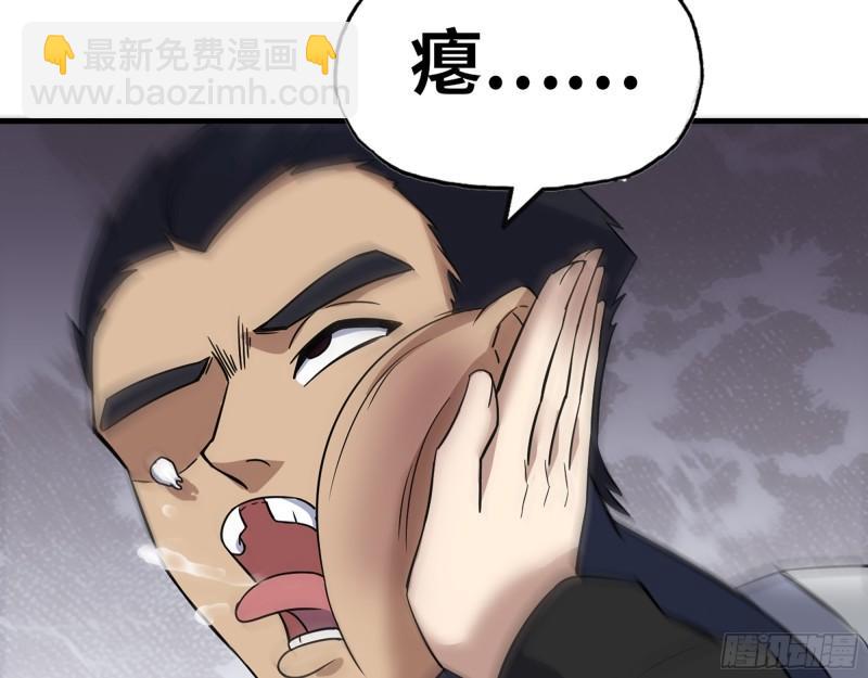 390- 亲亲才能好哦(1/2)-第397话