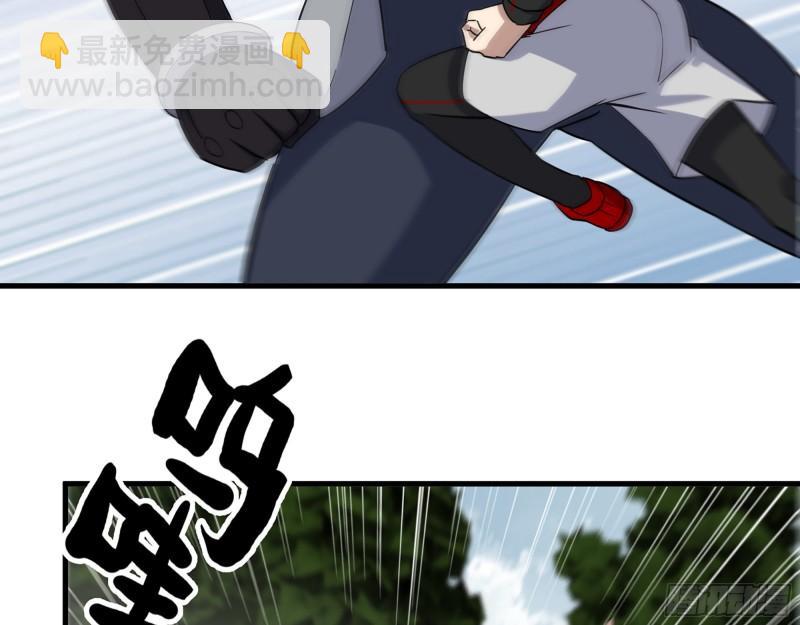 390- 亲亲才能好哦(1/2)-第397话