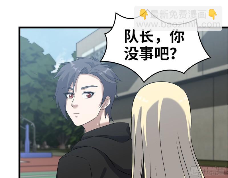 390- 亲亲才能好哦(1/2)-第397话