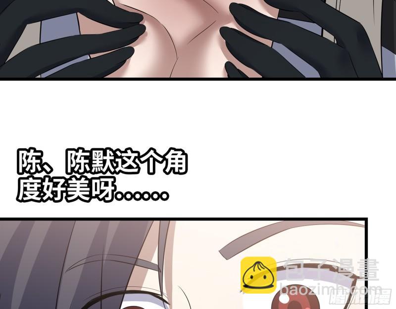 390- 亲亲才能好哦(1/2)-第397话