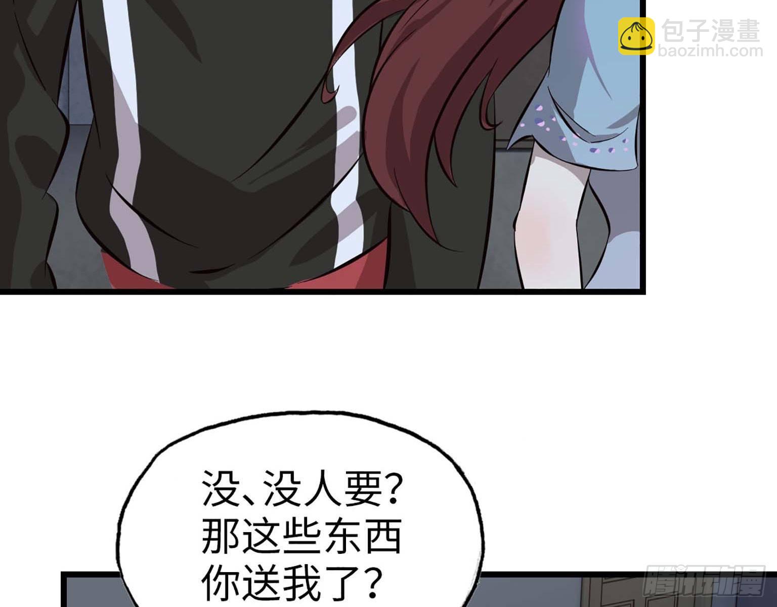 04(1/2)-第5话