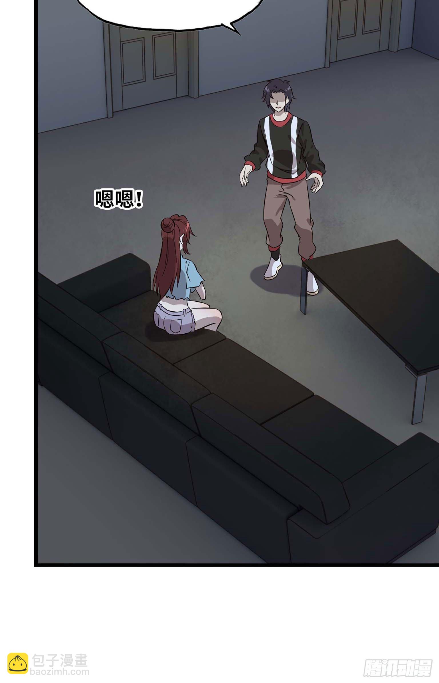 04(1/2)-第5话