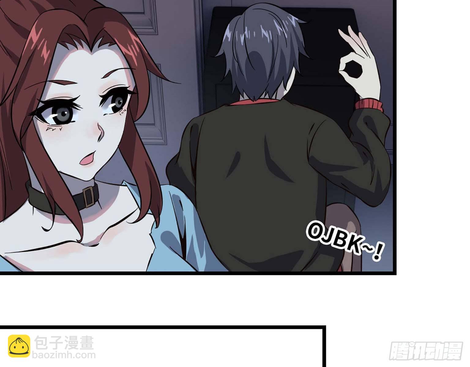 04(1/2)-第5话