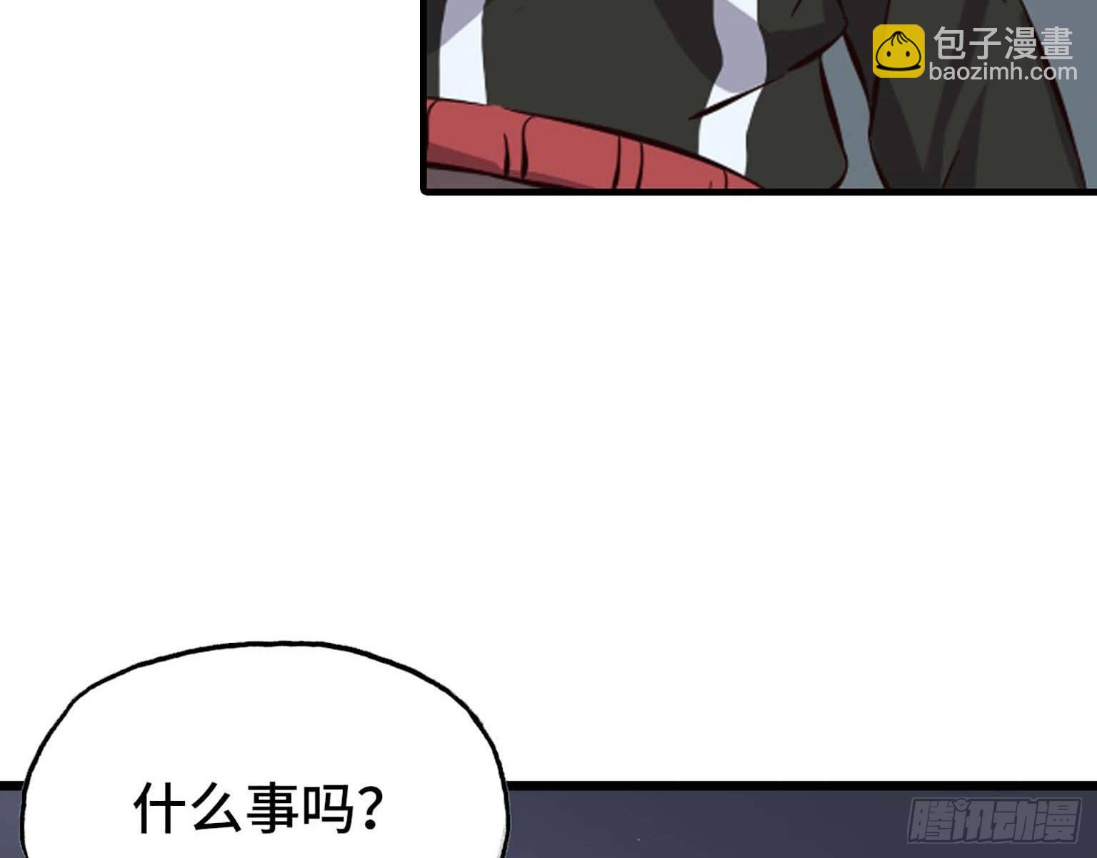 04(1/2)-第5话