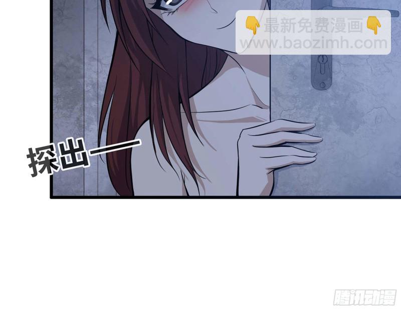 39- 泡澡(1/2)-第41话