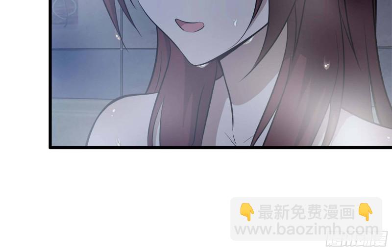 39- 泡澡(1/2)-第41话