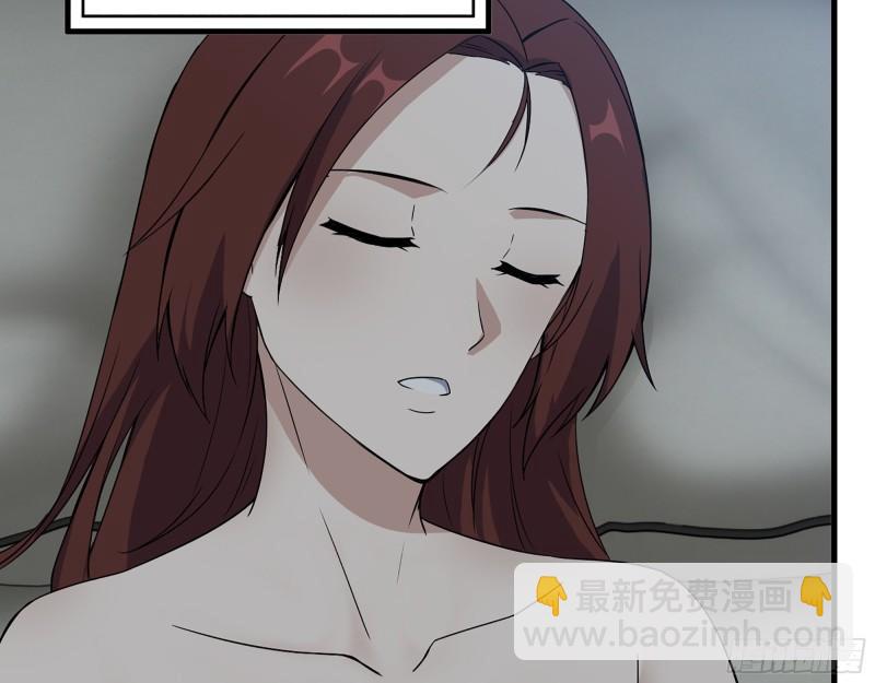 392- 升级属性(1/2)-第399话