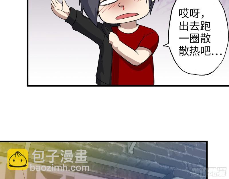 392- 升级属性(1/2)-第399话