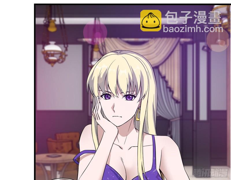 392- 升级属性(1/2)-第399话