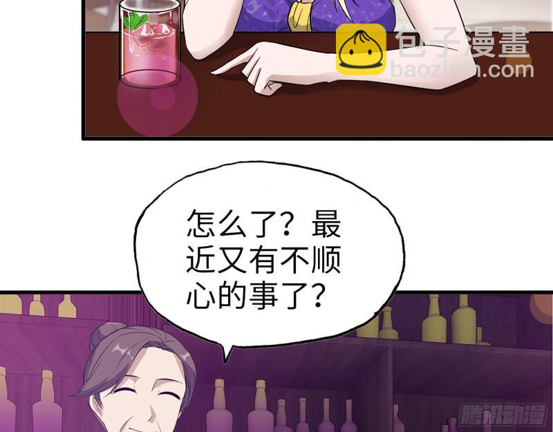 392- 升级属性(1/2)-第399话