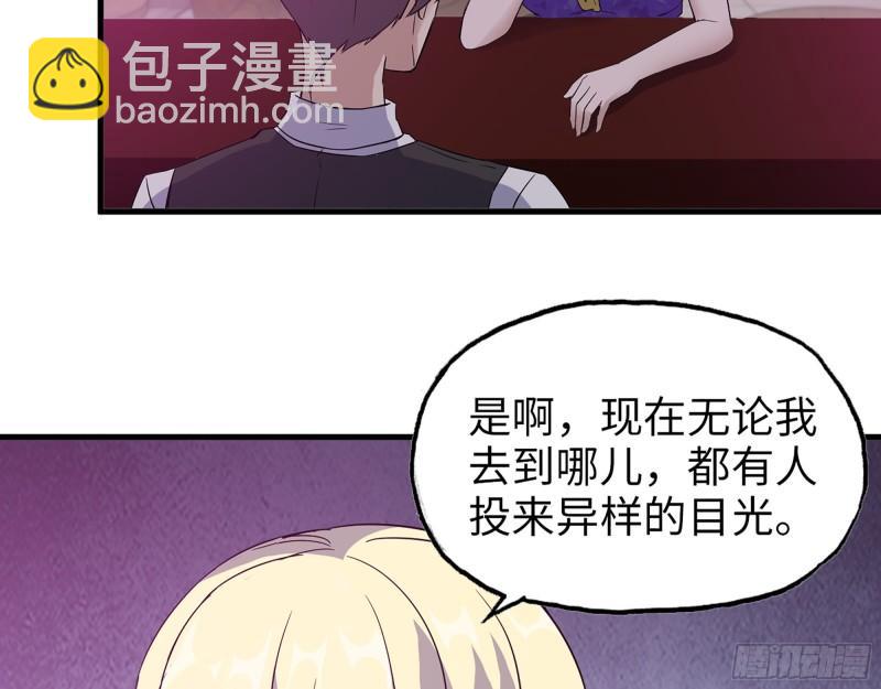392- 升级属性(1/2)-第399话