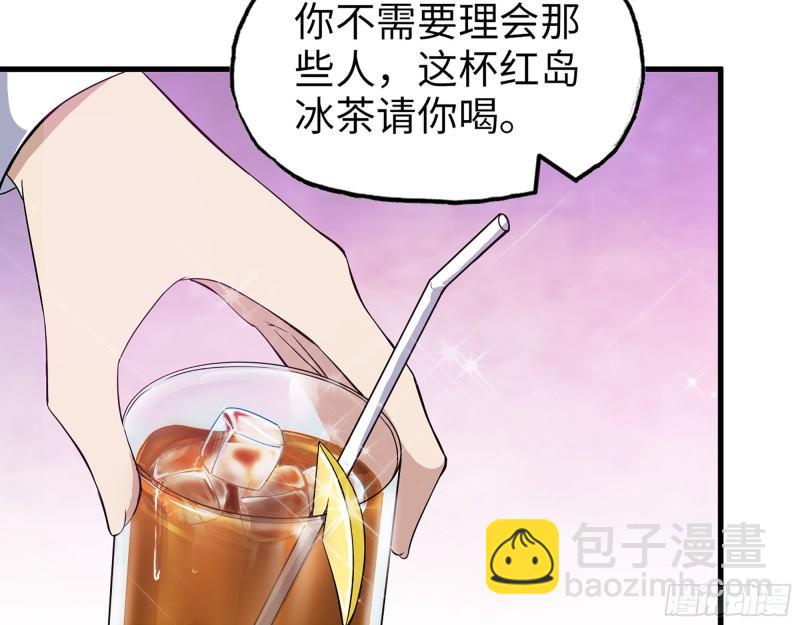 392- 升级属性(1/2)-第399话