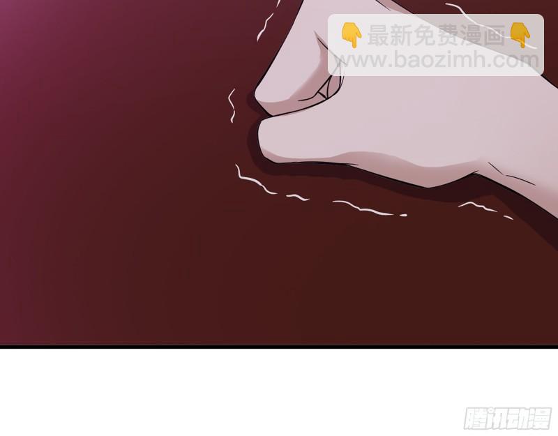 392- 升级属性(1/2)-第399话