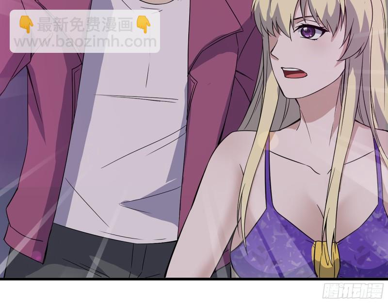 392- 升级属性(1/2)-第399话