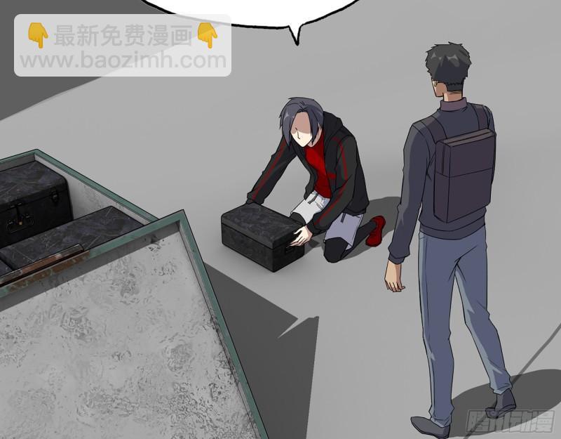 394- 系统升级(1/2)-第401话