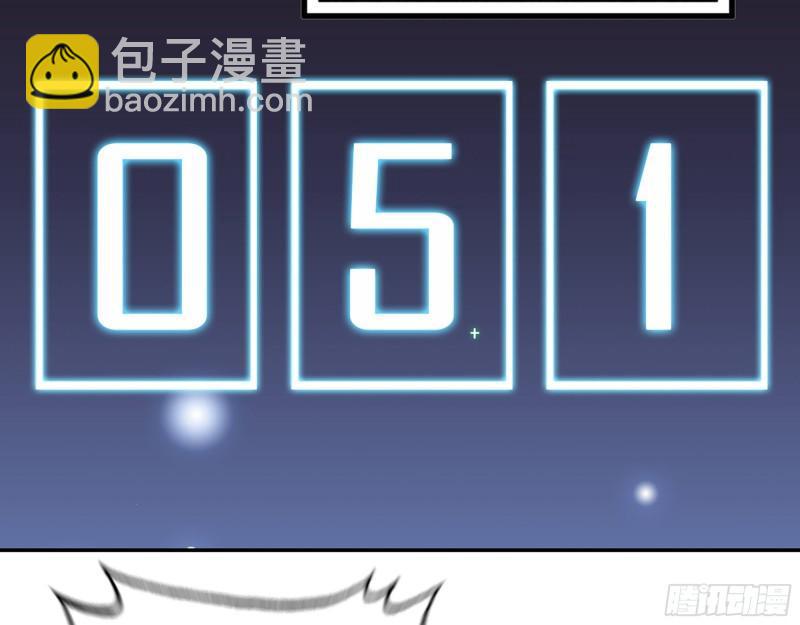 394- 系统升级(1/2)-第401话