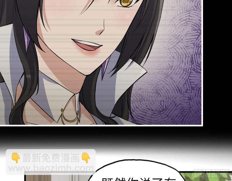 396- 大获全胜！(1/2)-第403话
