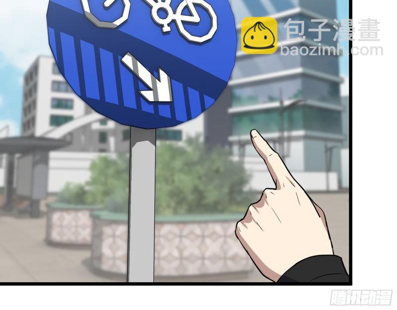 398- 凌菲儿(1/2)-第405话