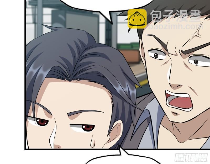 398- 凌菲儿(1/2)-第405话