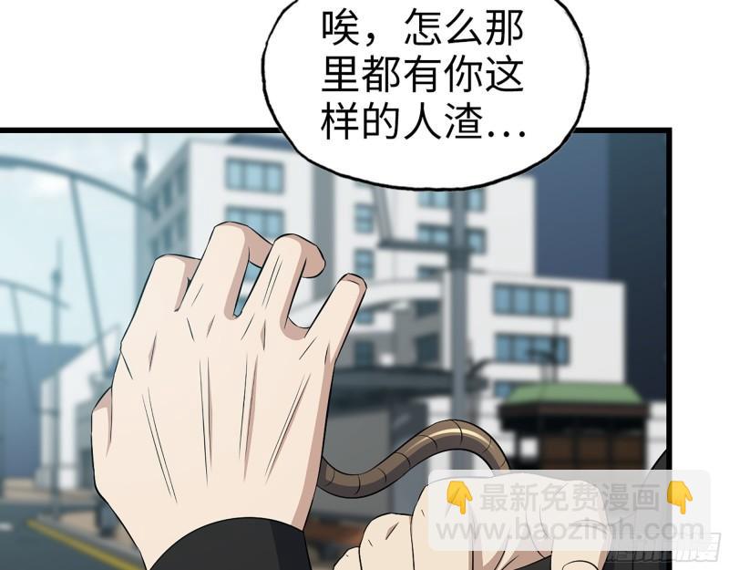 398- 凌菲儿(1/2)-第405话