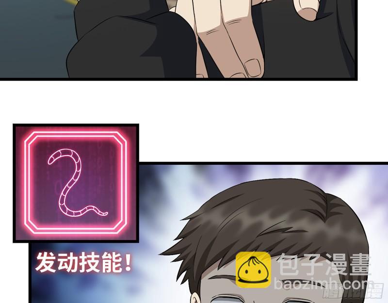 398- 凌菲儿(1/2)-第405话