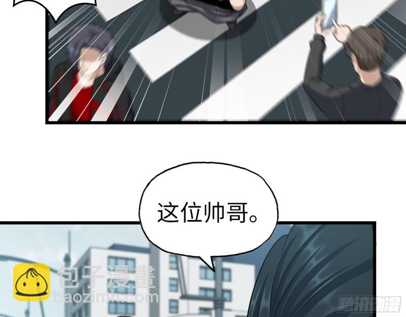 398- 凌菲儿(1/2)-第405话
