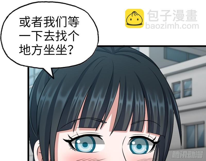 398- 凌菲儿(1/2)-第405话