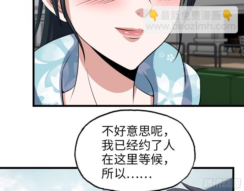 398- 凌菲儿(1/2)-第405话