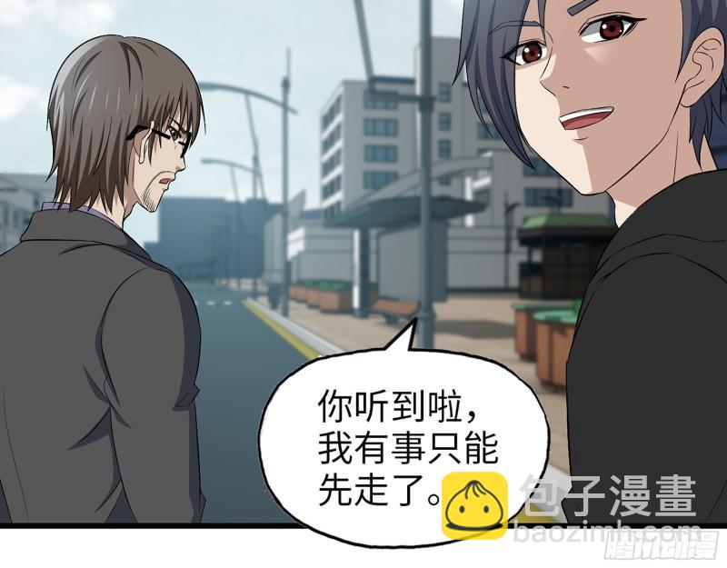 398- 凌菲儿(1/2)-第405话