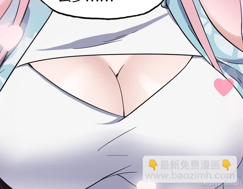 398- 凌菲儿(1/2)-第405话