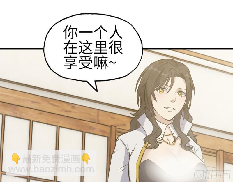 400- 温泉逸事(1/2)-第407话