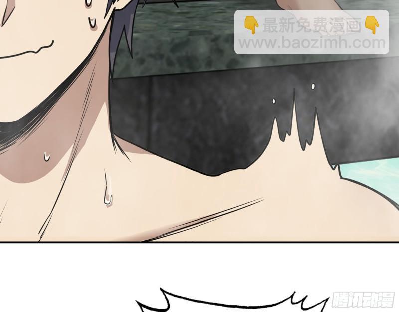 400- 温泉逸事(1/2)-第407话
