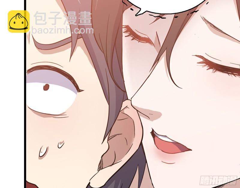 400- 温泉逸事(1/2)-第407话