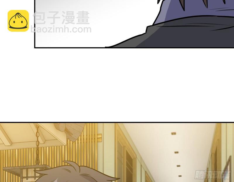 400- 温泉逸事(1/2)-第407话